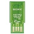 Sony Micro Vault Tiny 2 GB USB Flash Drive (USM2GH)