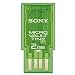 Sony 2GB Micro Vault,Tiny