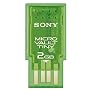 Sony Micro Vault Tiny 2 GB USB Flash Drive (USM2GH/T2)