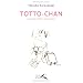 Mes plus grands coups de coeur (litt�rature japonaise)