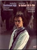 Prokofiev - Lieutenant Kije - Vasiliev, Struchkova / Stravinsky - Le Baiser de la Fee - Malakhov, Yatsenko, Vasilieva