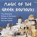 Magic of the Greek Bouzouki
