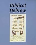Biblical Hebrew (Yale Language Series)