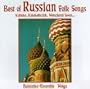 Best of Russian Folk Songs