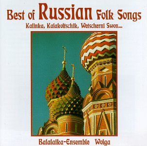 Best of Russian Folk Songs Balalaika Ensemble