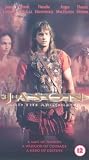 VHS : Jason And The Argonauts [2000]