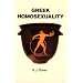 Greek Homosexuality: Updated and with a new Postscript