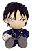 Fullmetal Alchemist: Roy Mustang Sitting 8