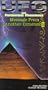 UFO & Paranormal Phenomena: Message [VHS]