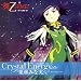TV�A�j���u��-��HiME�vOP���� Crystal Energy