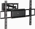 Fits LG TVs from 30" up to 48" a Black extension arm type TV wall bracket with tilt and swivel functions.  A high quality Intecbrackets branded TV wall mount