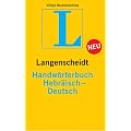 Langenscheidt Handw�rterbuch Hebr�isch-Deutsch