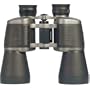 Vanguard 10x50 Full Size Binoculars w/Rubber Armored Surface