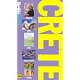 Crete (AA Spiral Guide)