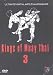Kings Of Muay Thai - Vol. 3 [DVD]