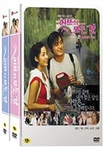 イブの全て -MBCミニシリーズ (8Disc) (韓国版) [DVD]