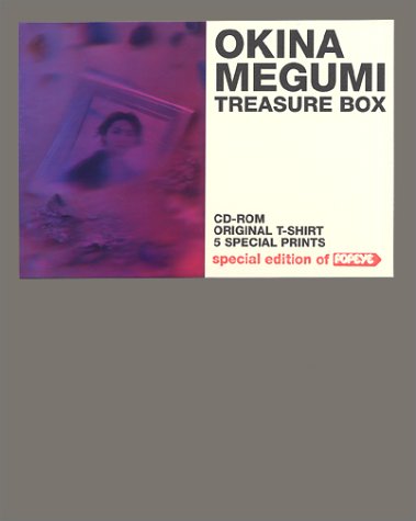 Cover image : 奥菜恵 TREASURE BOX