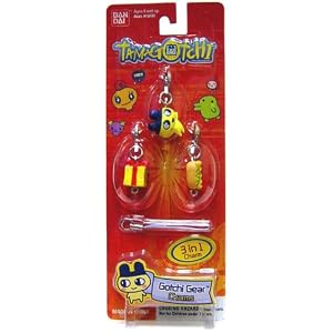Gotchi Gear: Charms - Mametchi and Charms #1 by Bandai