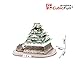 CubicFun MC175H Osaka Castle Puzzle