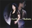 �uKeep Holding U�ySunMin thanX Kubota�z[VICL-36076]�v
