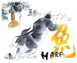 Zodiac T-shirt (White) - Hare (Year of the Hare: 1927, 1939, 1951, 1963, 1975, 1987, 1999.)