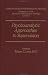 Psychoanalytic Approaches to Supervision (Current Issues in Psychoanalytic Practice)