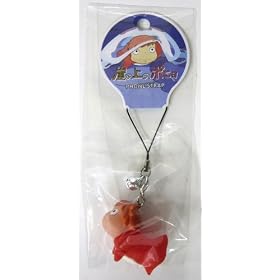 Ponyo Phone Strap Charm