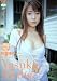 Lemmon Drop [DVD]