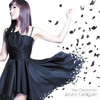 Next Destination(初回生産限定盤)(DVD付)