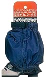 CROSTER(クロスター) スパッツ ロングの画像