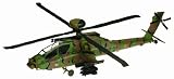1/72 �v�����f�����q���@ �A�p�b�`�����O�{�E �摜
