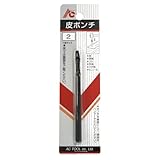 AC 皮ポンチ 2mm