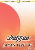 Dokken - Japan Live `95 [DVD]