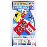お水で簡単冷えーるバンド　戦隊ヒーロー