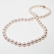 HinsonGayle AAA Japanese Akoya 7.5-8.0mm White Cultured Pearl Necklace (14k Yellow Gold)