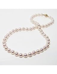 HinsonGayle AAA Handpicked Genuine Japanese Akoya 7.5-8.0mm White Cultured Pearl Necklace (14k Yellow Gold, 18")