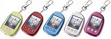 (Set of 5) 1.5 Keychain Photo Viewer (Silver, Red, Pink, Blue, Green) w/ Deluxe Gift Box. HOT!!!