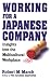 Working for a Japanese Company: Insights into the Multicultural Workplace