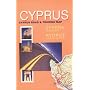 Cyprus Road and Touring Map