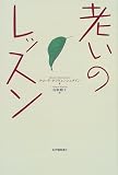 Ϸ���Υ�å���