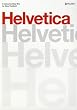 Helvetica [DVD] [2007] [Region 1] [NTSC]