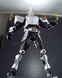 Masked Rider Gai