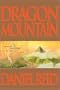Dragon Mountain