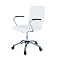 Teen Trends Desk Chair - Gray/ White