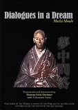 Dialogues in a Dream
