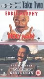Holy Man / Distinguished Gentleman [UK IMPORT] - Eddie Murphy