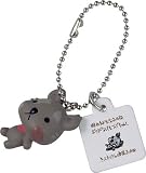 ちびギャラリー ボールチェーンマスコットごっ E(クマヌイグルミ)