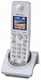 Panasonic KX-TGA571S 5.8 GHz FHSS GigaRange Expandable Digital Cordless Handset