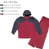 ONYONE(オンヨネ) ウィメンズアドバンスレインスーツ ODS89009 962*006 O