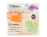 �r�^�b�g Bitatto �N���[�� �֗���2�Z�b�g(�ʏ�^�C�v+�g�їp�~�j�T�C�Y)